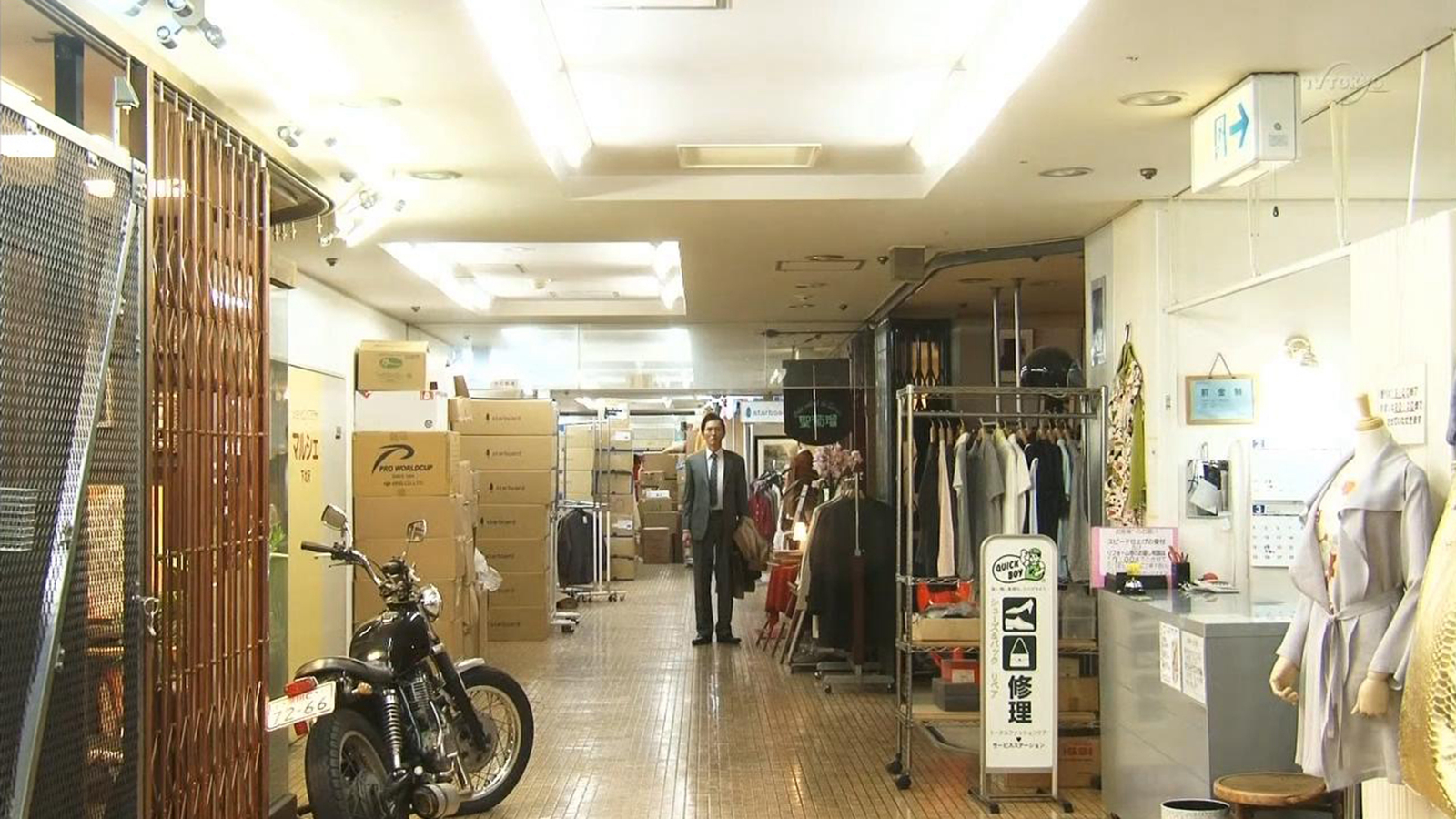 五郎与女演员谈心