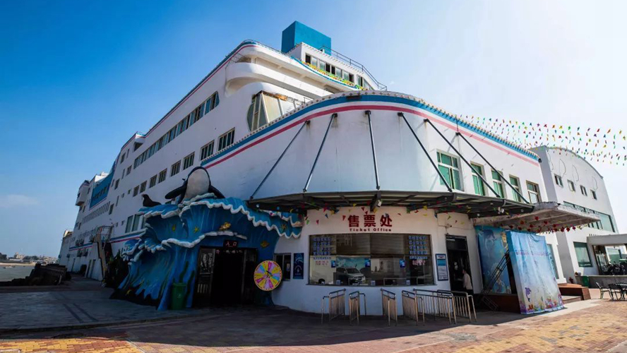 泉州石狮·海洋世界