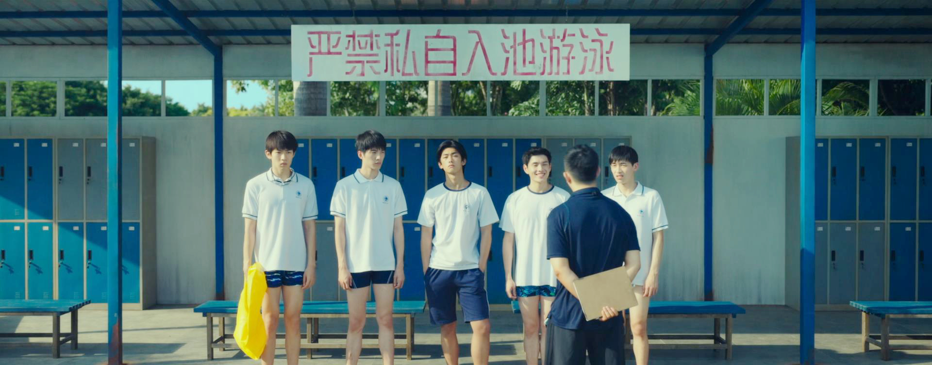 训练泳池