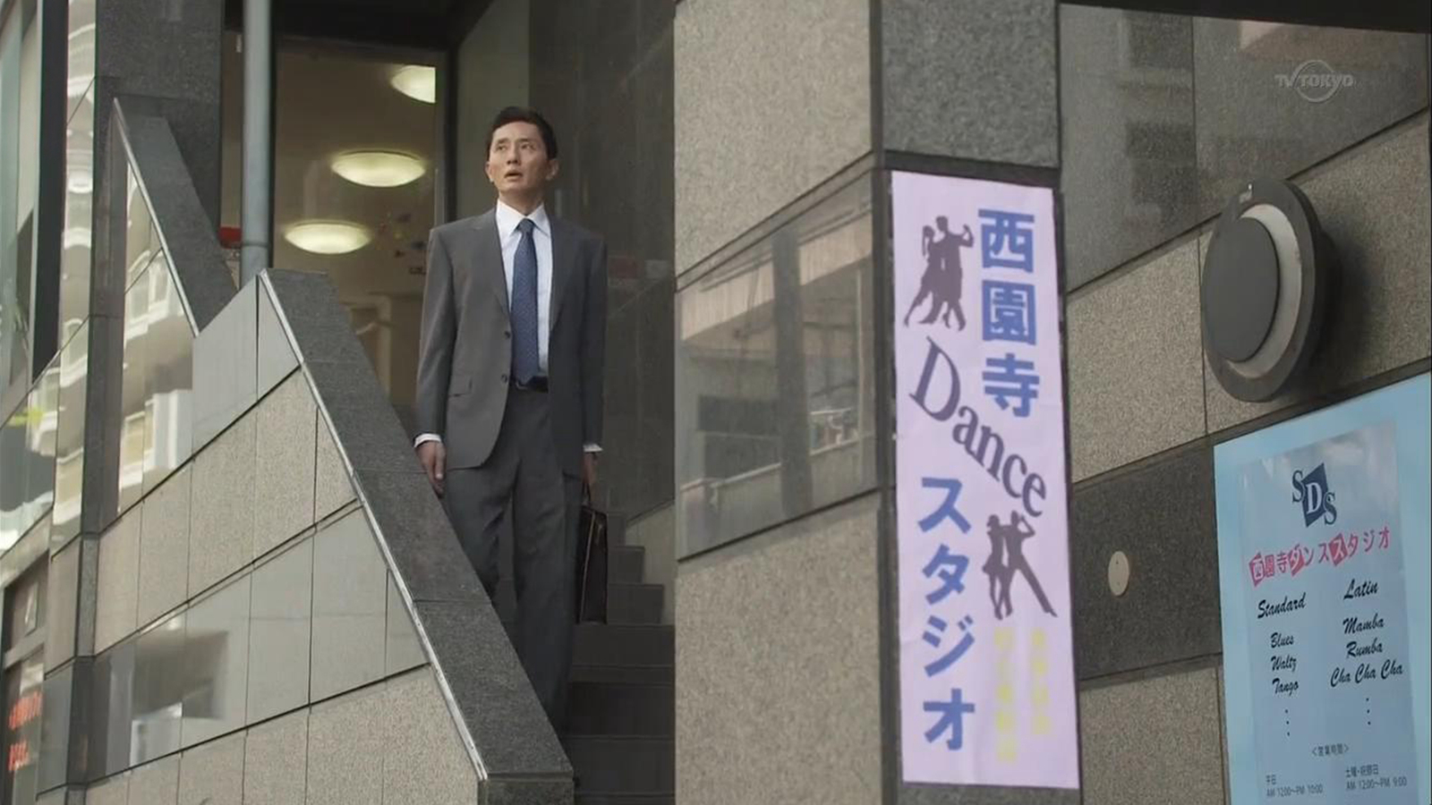 舞蹈学校