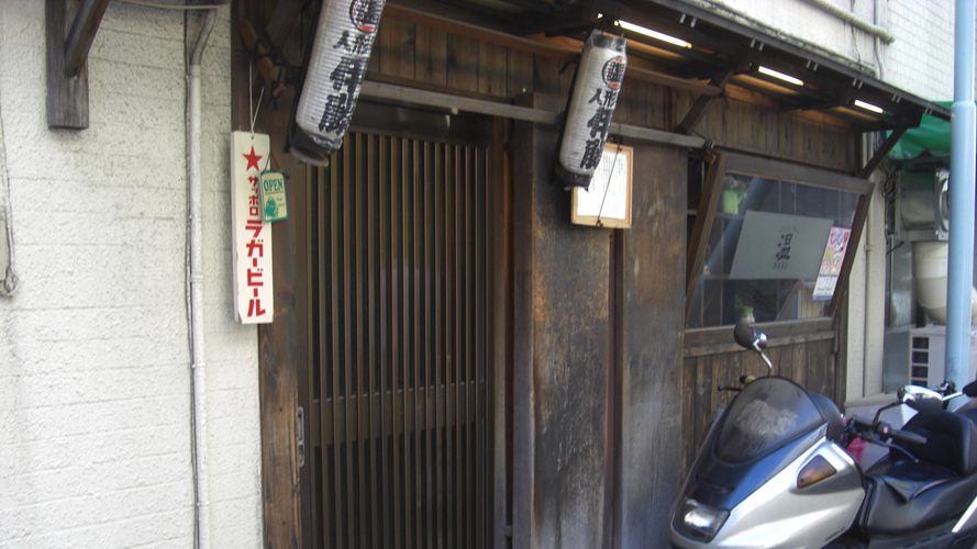 温餐桌
