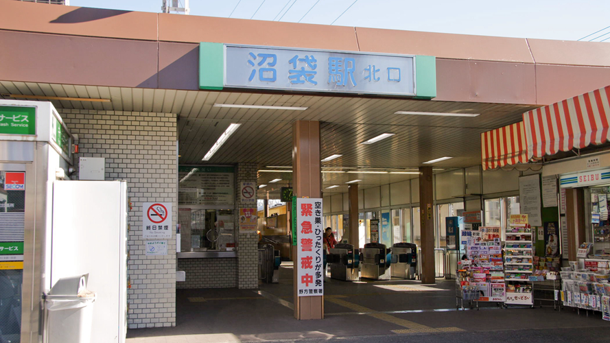 沼袋站