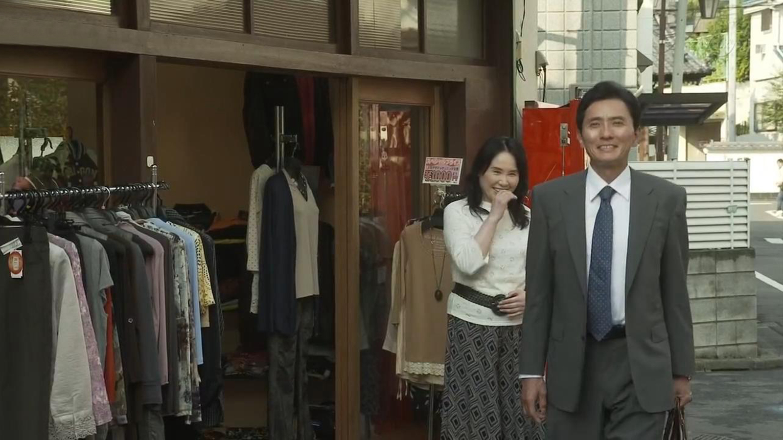服装店