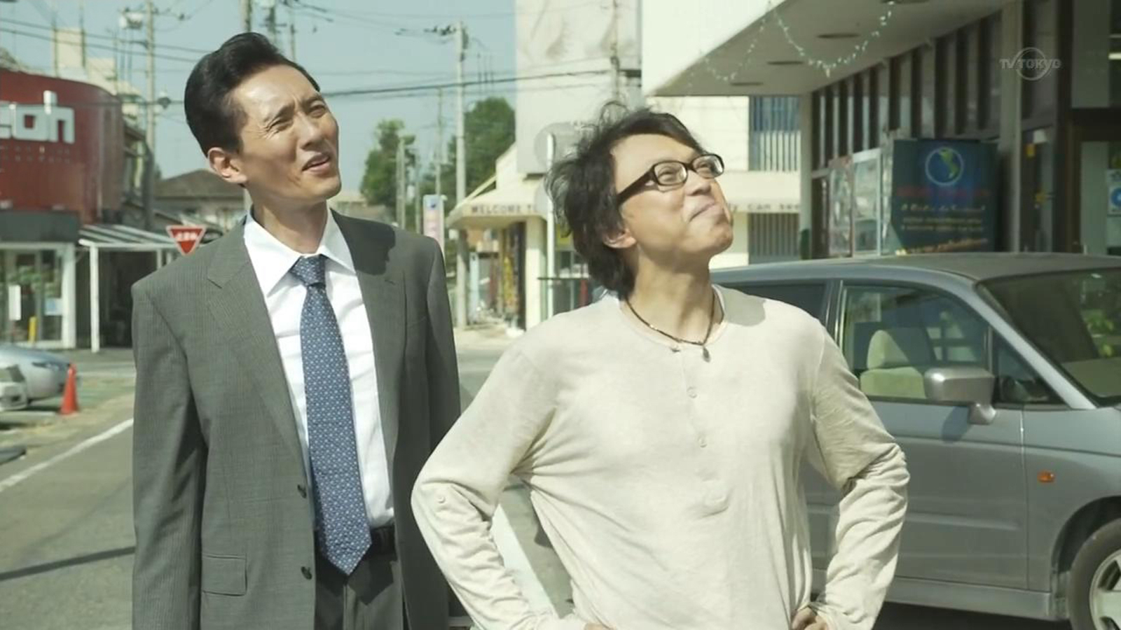 巴西广场