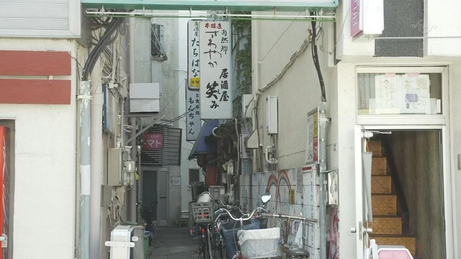 车站附近小巷