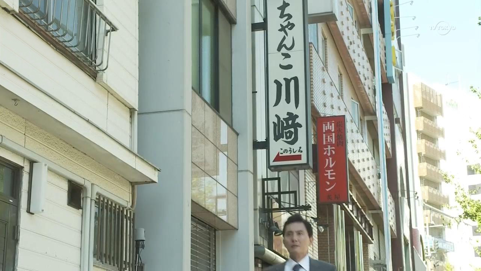 五郎寻找餐厅