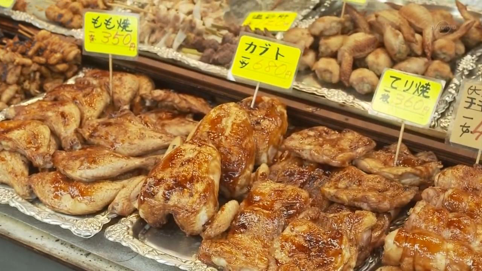 鸡肉卷