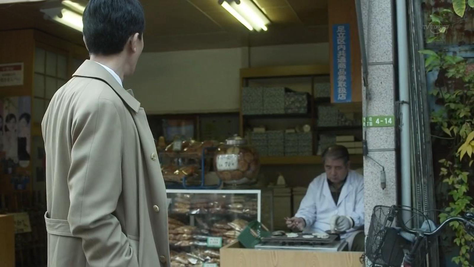 煎饼店