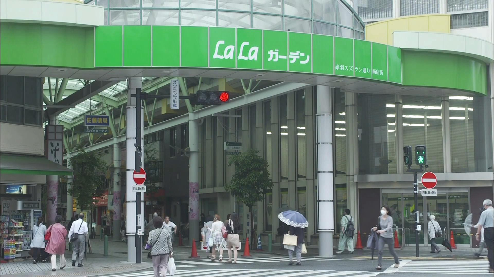 Lala花园
