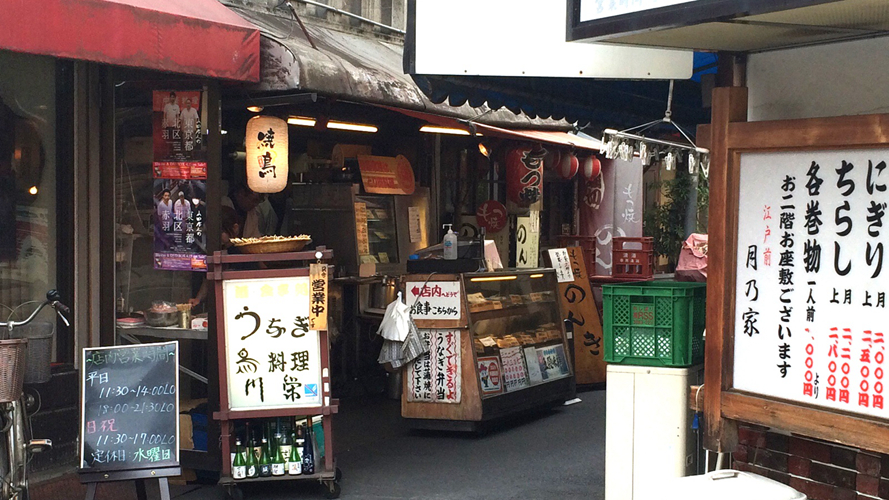 川荣