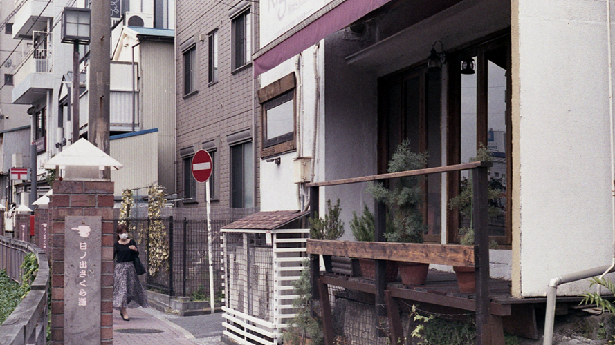 日之出樱花路