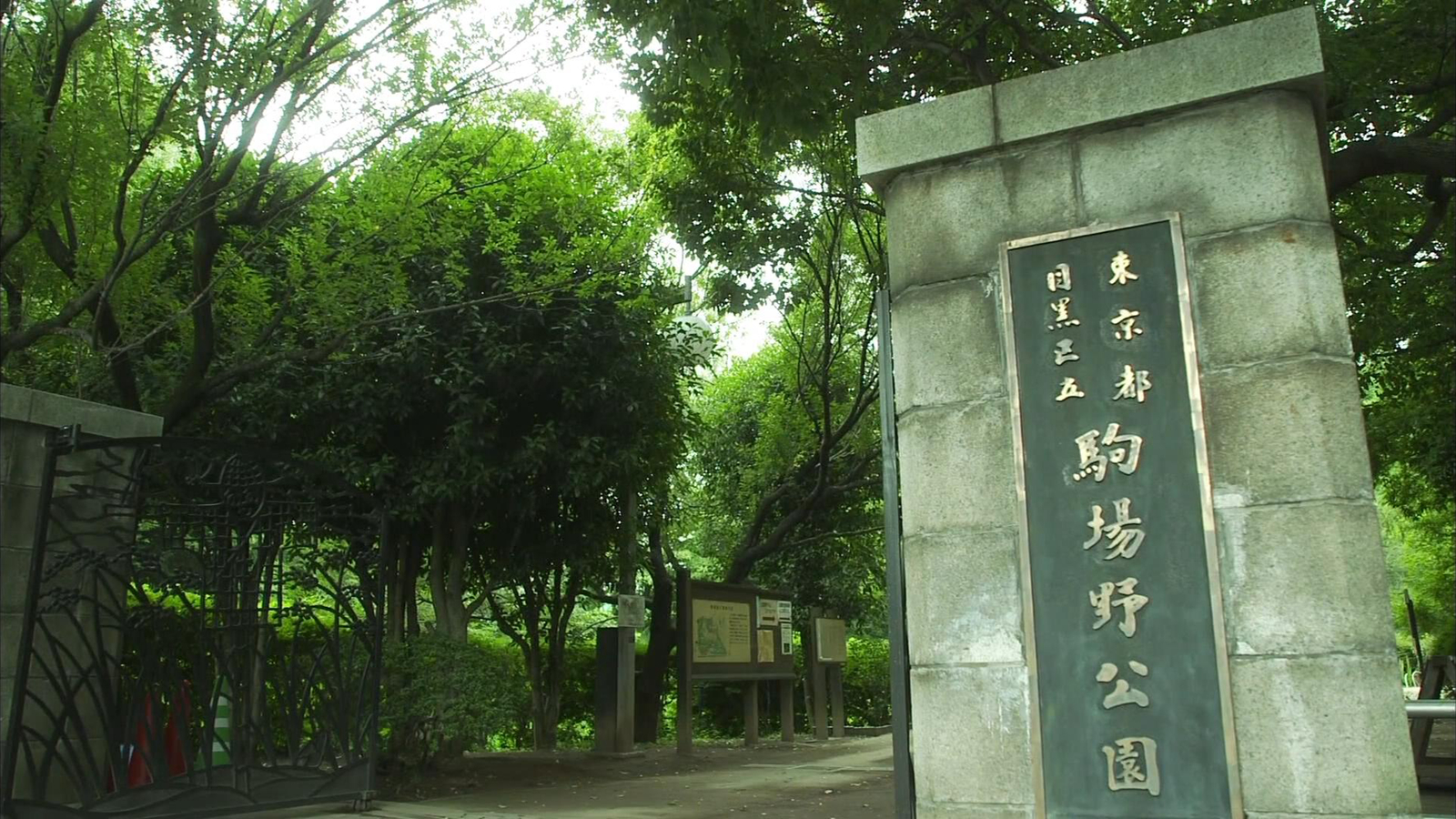 五郎吃土豆看书