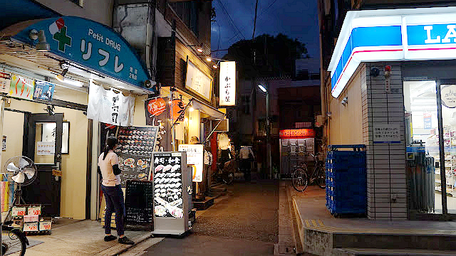 牵牛花路