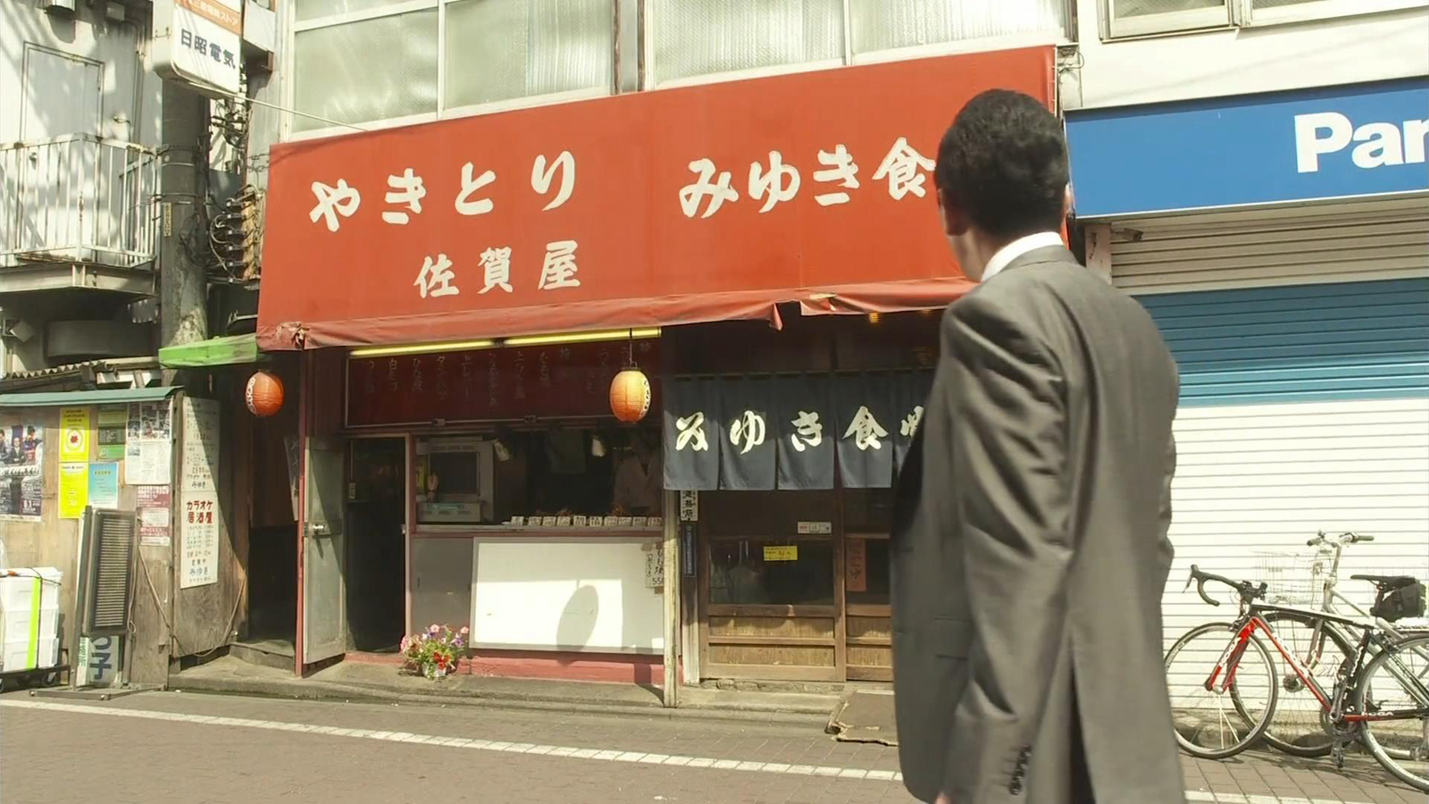 烤串店旁的饭馆