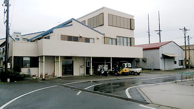 丸幸公司
