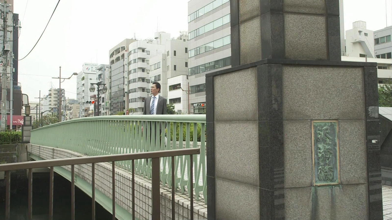 泽海桥
