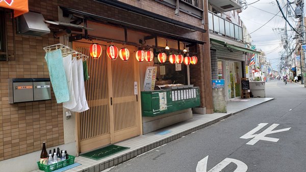 酉将总店