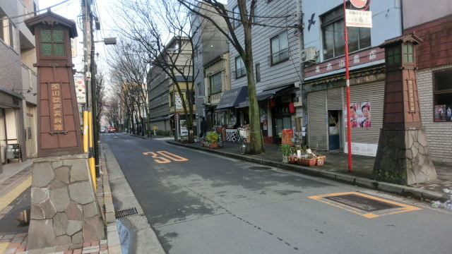 深川资料馆路
