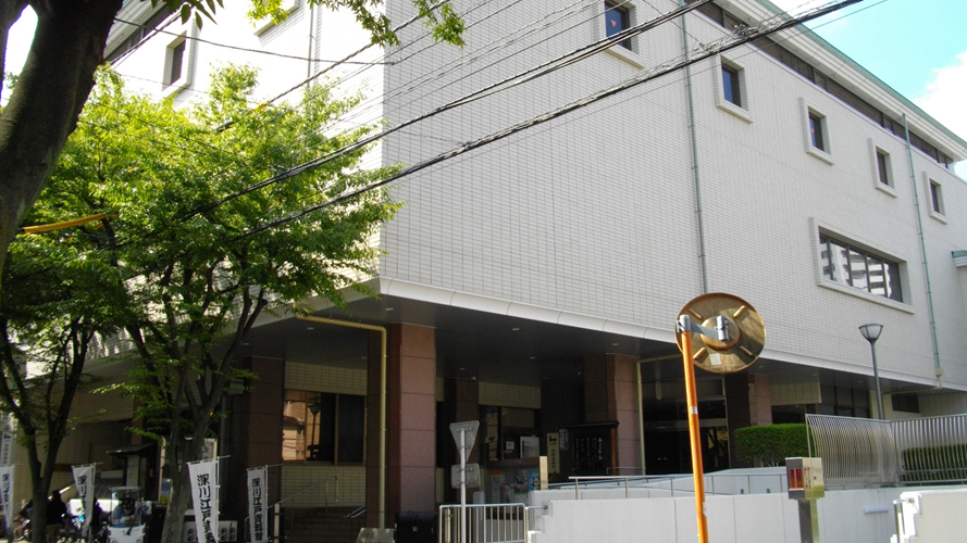 深川江户资料馆