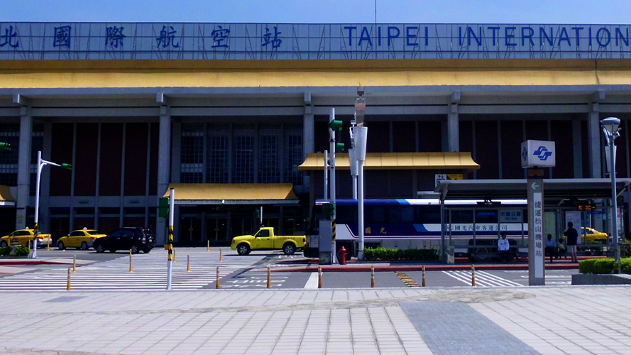 台北松山机场