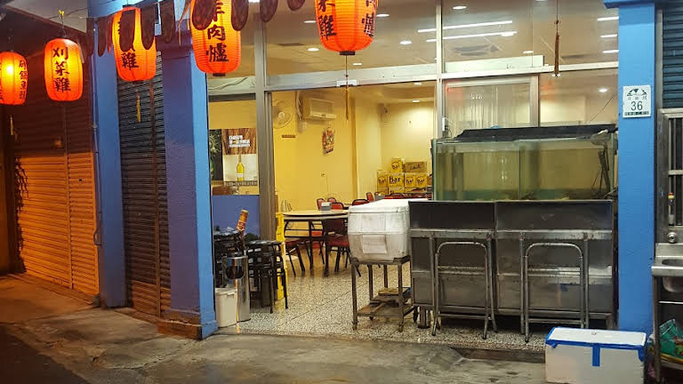 船家热炒