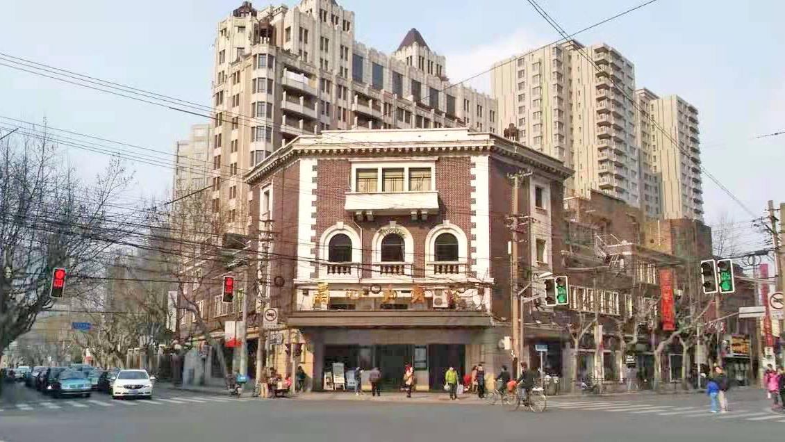 兰心大戏院