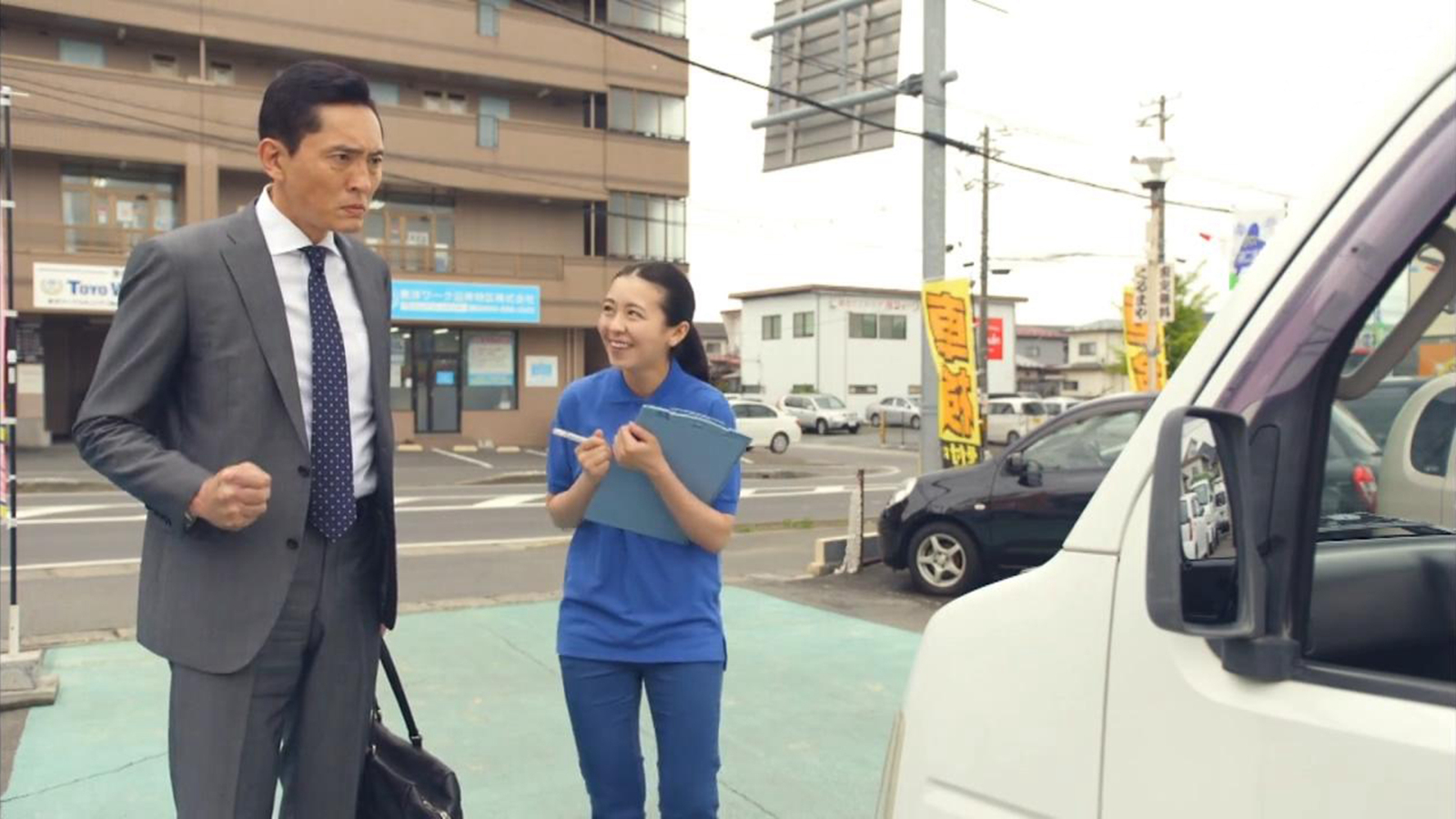 五郎租轻卡车