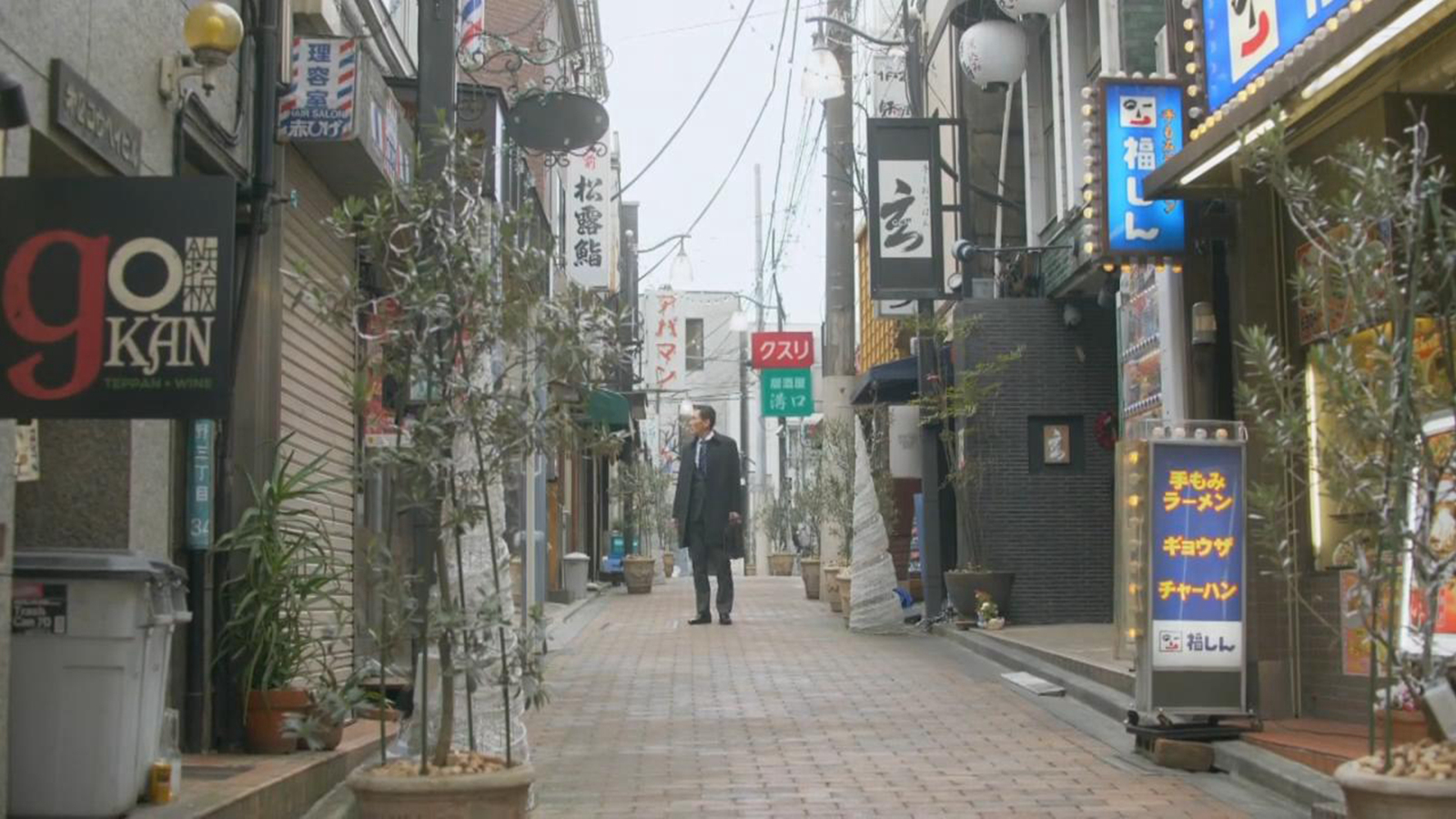 五郎寻找餐厅