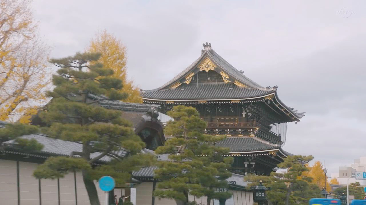 五郎经过京都