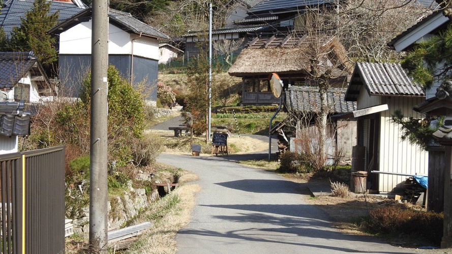 丸山村落
