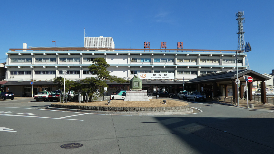 松阪站