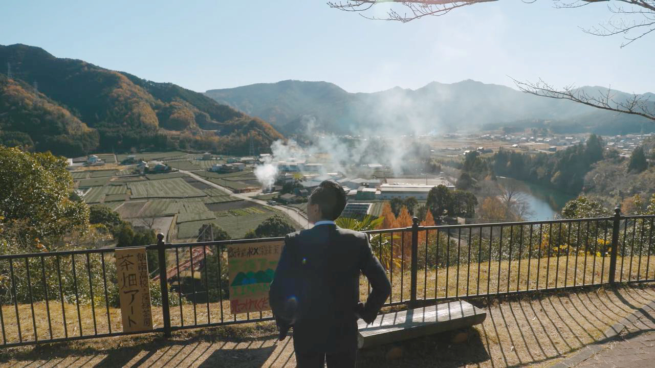 五郎眺望茶园
