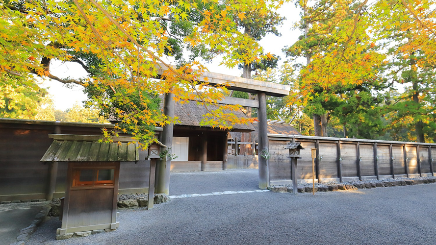 丰受大神宫
