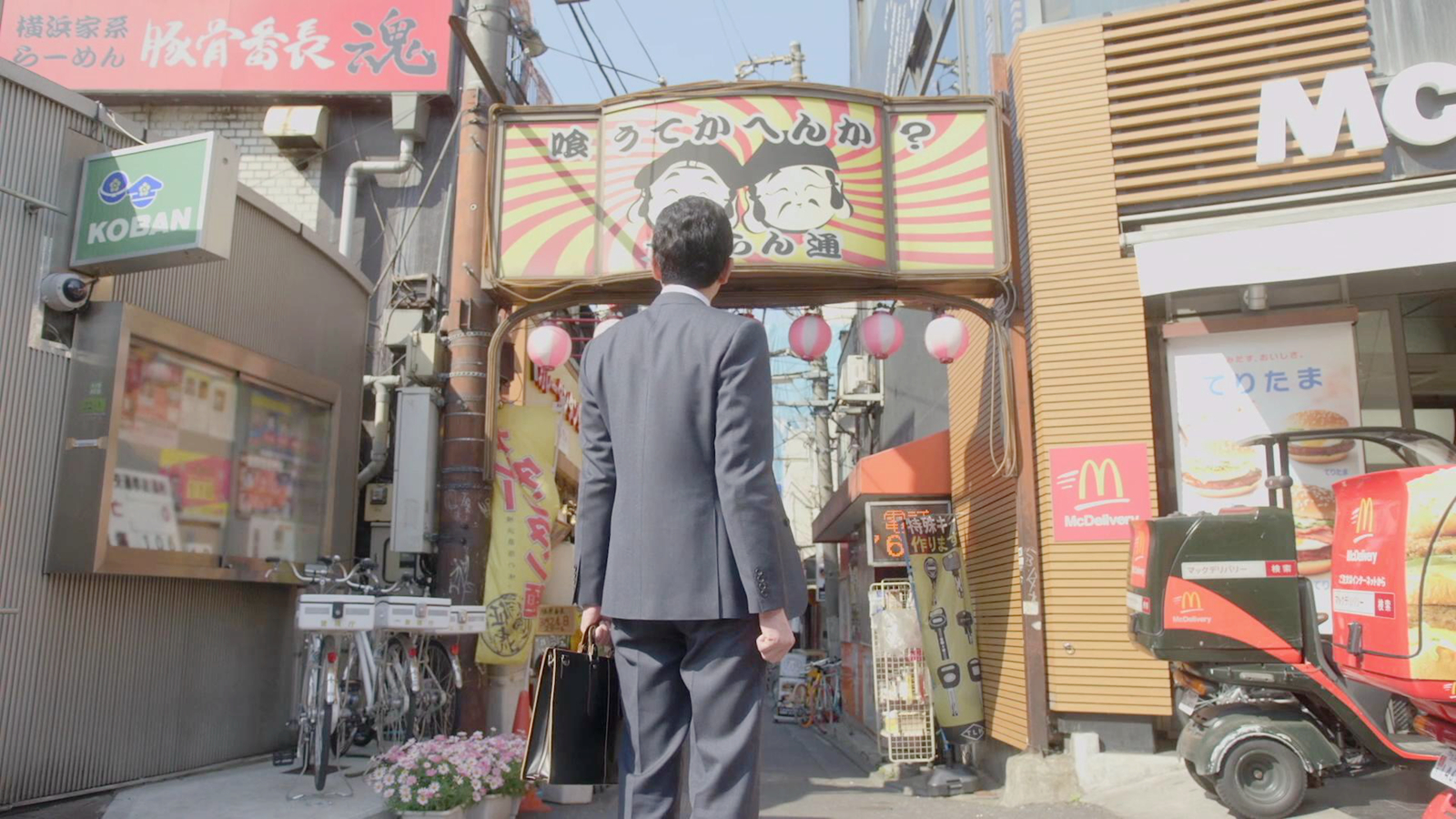 五郎寻找餐厅