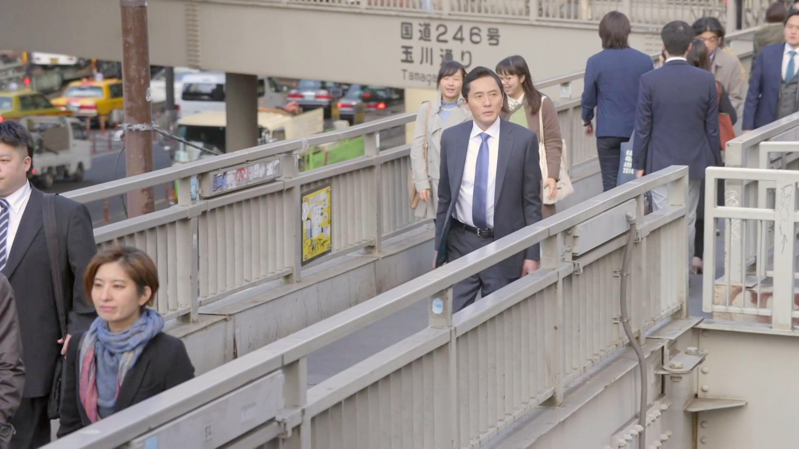 五郎回车站
