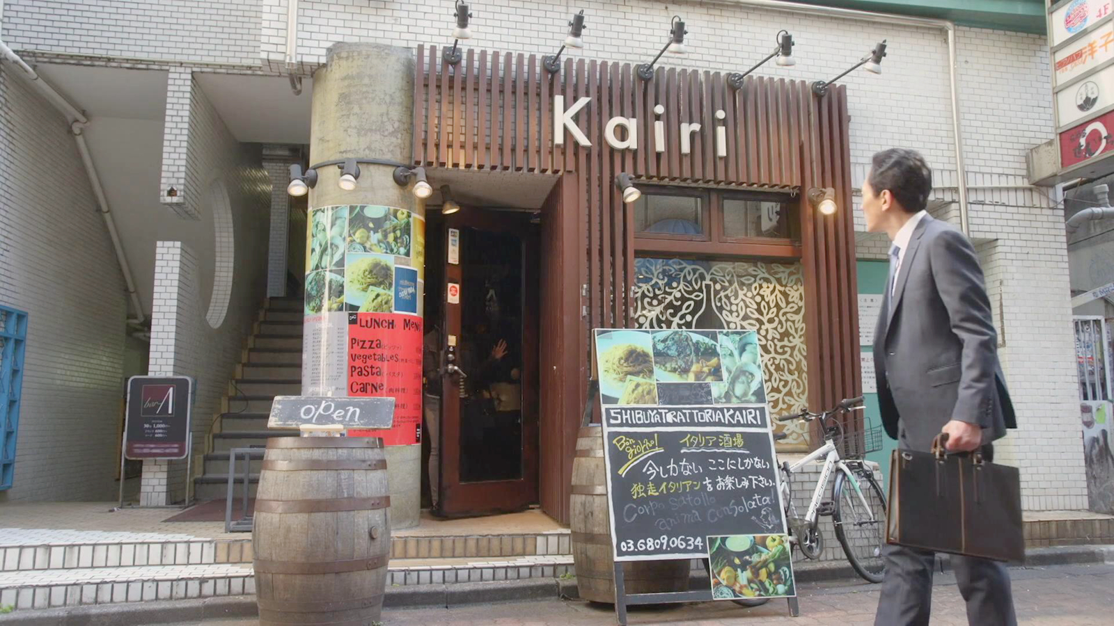 五郎寻找餐厅