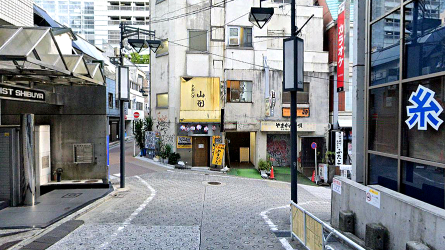 涩谷中央街