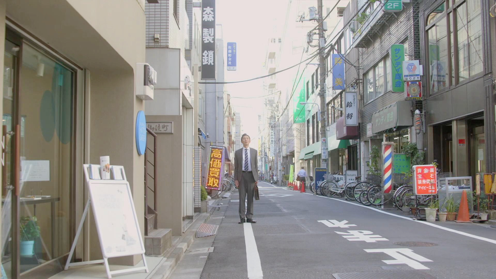 五郎饿了