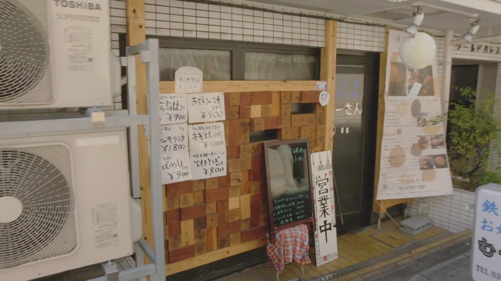 五郎寻找餐厅