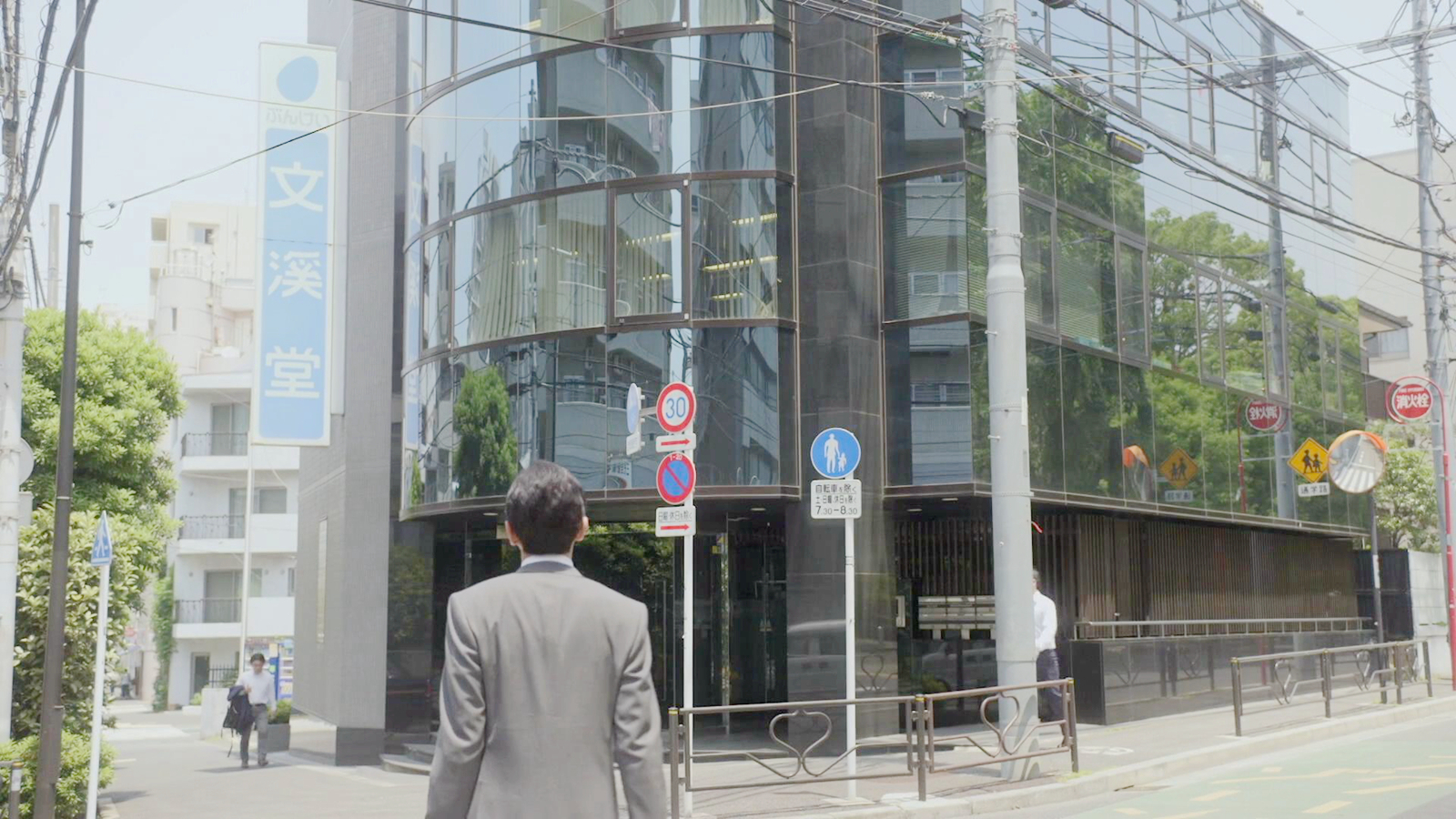 五郎拜访出版社