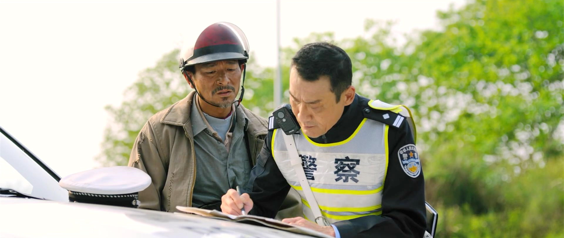 高速路交警指路