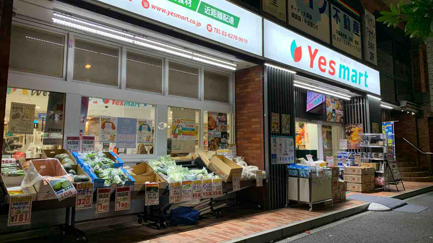 Yesmart东京新宿店