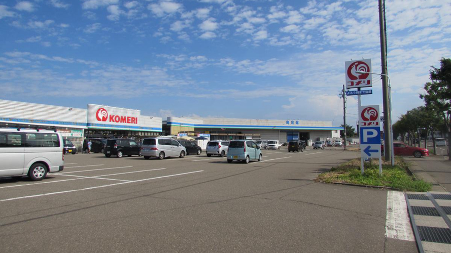 Komeri上越国分店