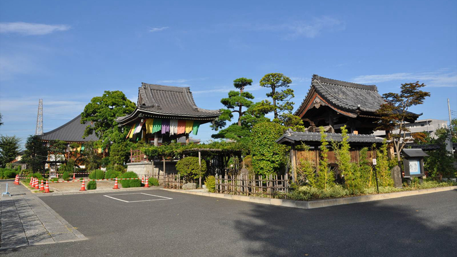 遍照院