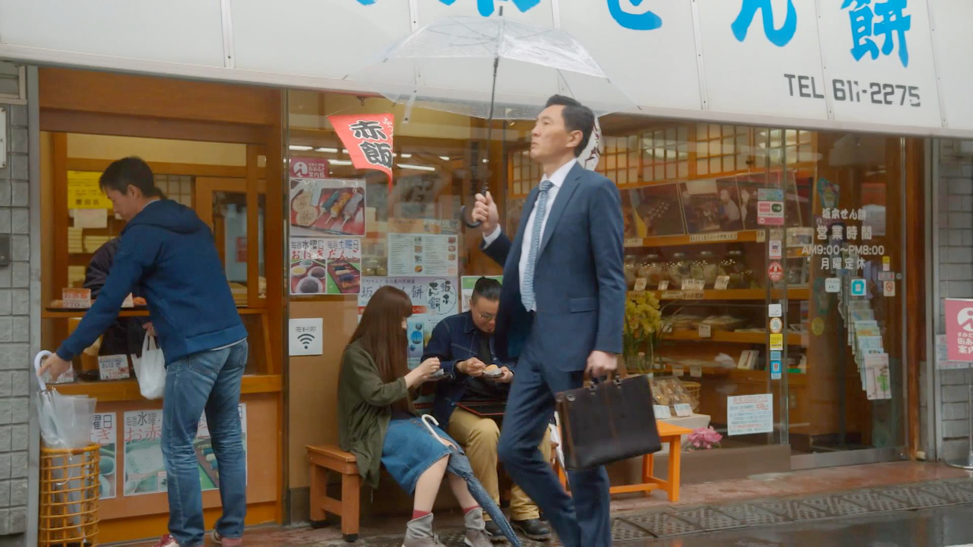 五郎路过饼店