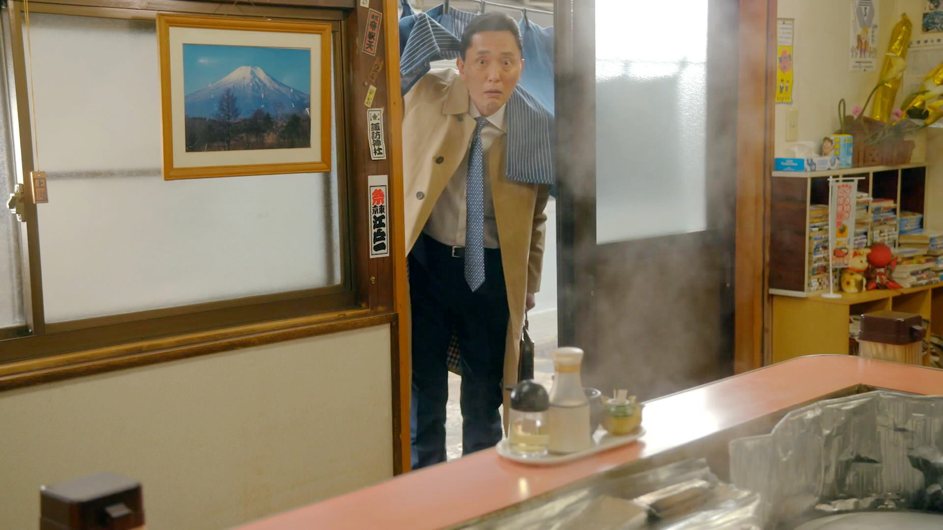 饺子汤面馆