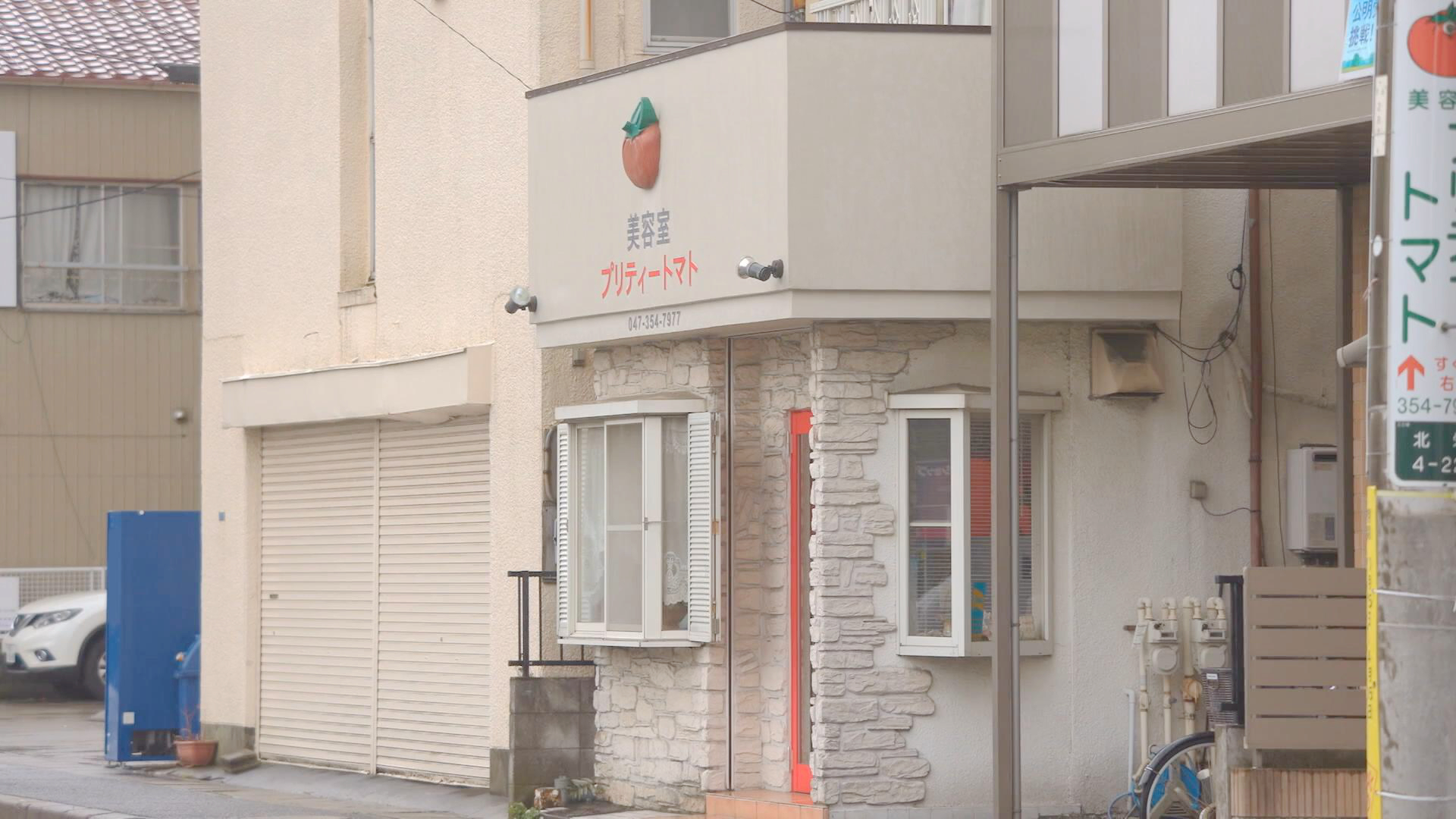五郎寻找餐厅