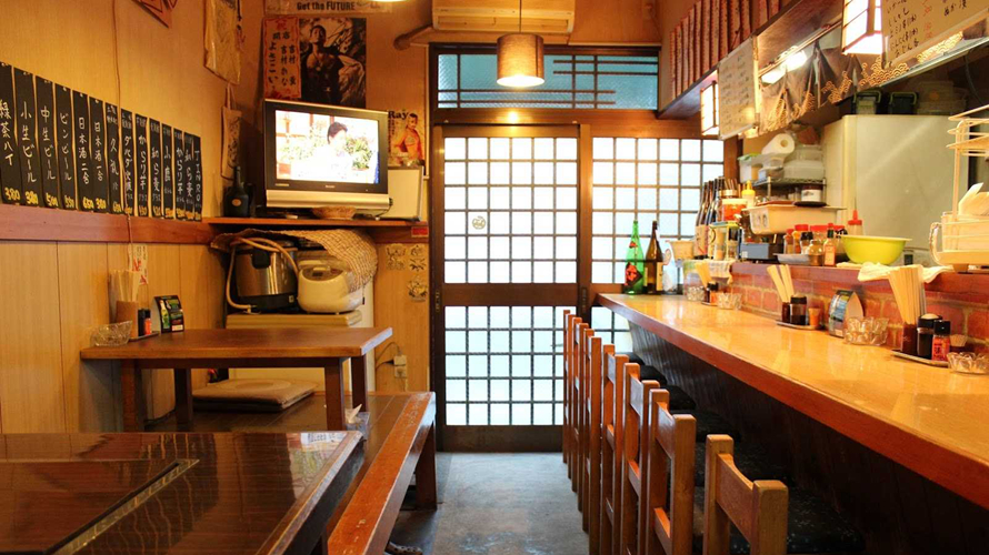 夜来居酒屋