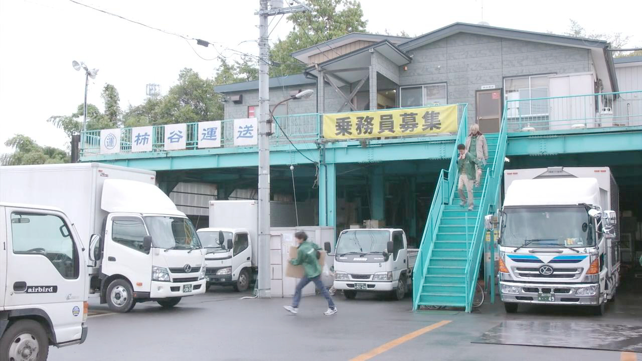 搬家公司