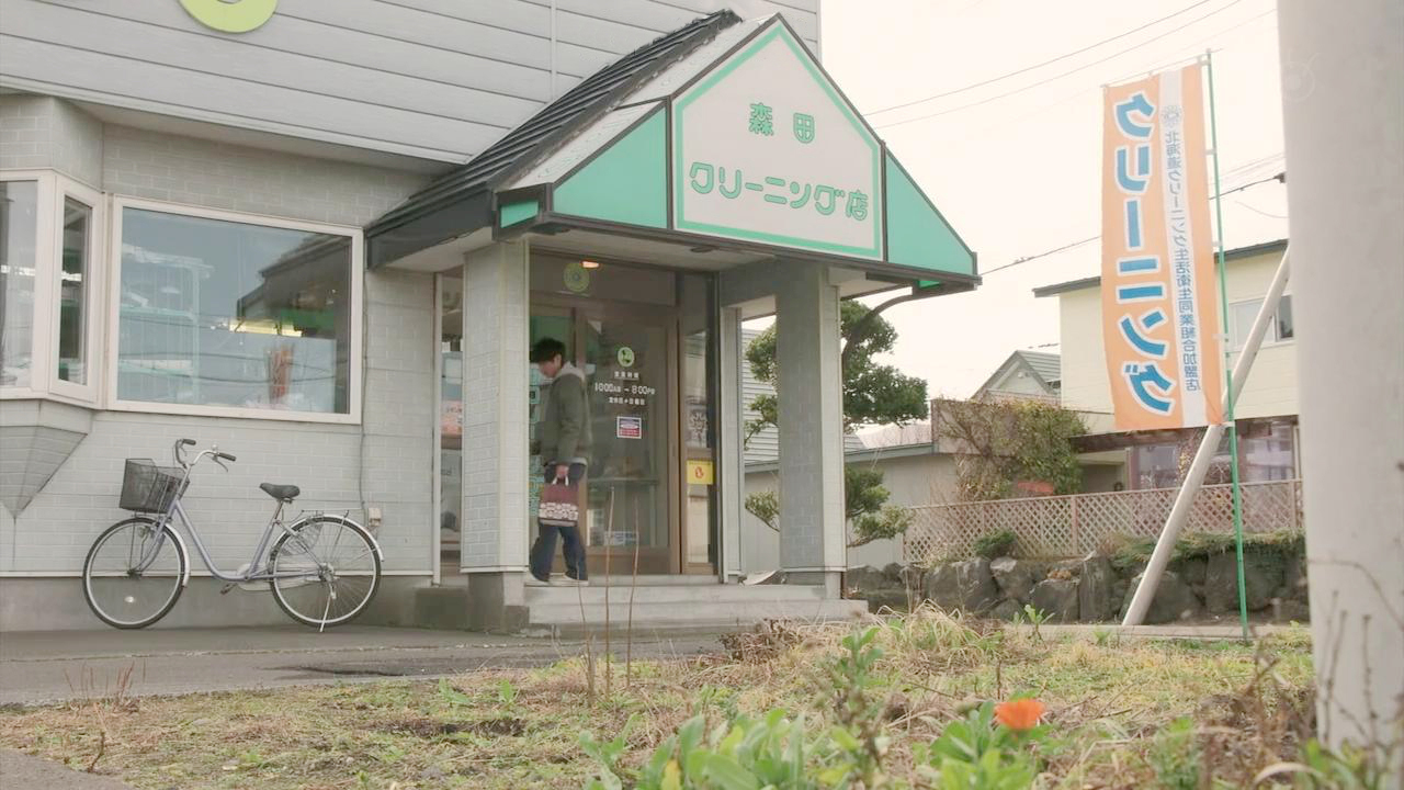 音工作的洗衣店